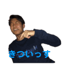 ごっついスタンプ（個別スタンプ：12）