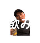 ごっついスタンプ（個別スタンプ：14）