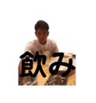 ごっついスタンプ（個別スタンプ：15）