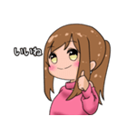 ポニテ女子スタンプ（個別スタンプ：7）