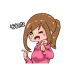 ポニテ女子スタンプ（個別スタンプ：8）