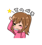 ポニテ女子スタンプ（個別スタンプ：9）