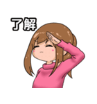 ポニテ女子スタンプ（個別スタンプ：17）