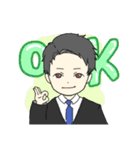 働くイケメンスタンプ（個別スタンプ：1）