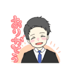 働くイケメンスタンプ（個別スタンプ：2）