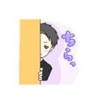 働くイケメンスタンプ（個別スタンプ：8）