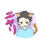 働くイケメンスタンプ（個別スタンプ：12）