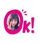 嬉しい❤️ゆかりんスタンプ（個別スタンプ：5）