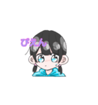 顔に気持ちがでてる女の子（個別スタンプ：1）