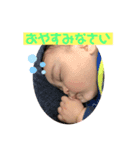 ひーくんのスタンプ☆（個別スタンプ：4）