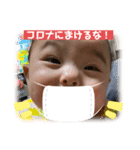 ひーくんのスタンプ☆（個別スタンプ：7）