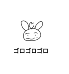 ハートちゃんとうさぎ 頭だけ（個別スタンプ：2）