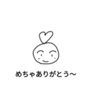 ハートちゃんとうさぎ 頭だけ（個別スタンプ：3）