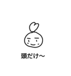 ハートちゃんとうさぎ 頭だけ（個別スタンプ：4）