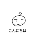 ハートちゃんとうさぎ 頭だけ（個別スタンプ：6）