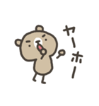 まゆげのクマハチ（個別スタンプ：1）