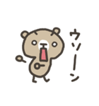 まゆげのクマハチ（個別スタンプ：4）