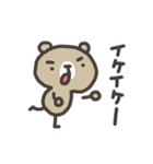 まゆげのクマハチ（個別スタンプ：9）