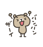 まゆげのクマハチ（個別スタンプ：10）