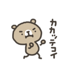 まゆげのクマハチ（個別スタンプ：13）