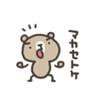 まゆげのクマハチ（個別スタンプ：14）