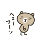 まゆげのクマハチ（個別スタンプ：17）