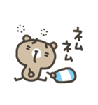 まゆげのクマハチ（個別スタンプ：23）