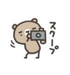 まゆげのクマハチ（個別スタンプ：36）