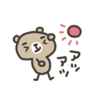 まゆげのクマハチ（個別スタンプ：37）