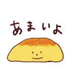 ポテトファンクラブ（個別スタンプ：13）