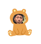 SS工業（個別スタンプ：1）