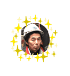 SS工業（個別スタンプ：4）