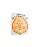 みゆき画伯スタンプ（個別スタンプ：2）