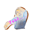 みゆき画伯スタンプ（個別スタンプ：7）