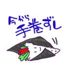 乱用しやすいスタンプ（個別スタンプ：1）
