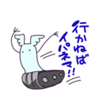 乱用しやすいスタンプ（個別スタンプ：3）