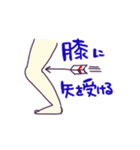 乱用しやすいスタンプ（個別スタンプ：5）