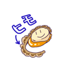 乱用しやすいスタンプ（個別スタンプ：8）