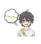 メガネ男子のスタンプ☆彡（個別スタンプ：4）