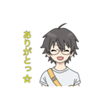 メガネ男子のスタンプ☆彡（個別スタンプ：5）