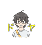 メガネ男子のスタンプ☆彡（個別スタンプ：6）
