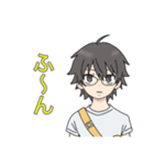 メガネ男子のスタンプ☆彡（個別スタンプ：7）
