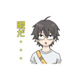 メガネ男子のスタンプ☆彡（個別スタンプ：15）