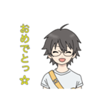 メガネ男子のスタンプ☆彡（個別スタンプ：16）