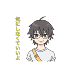 メガネ男子のスタンプ☆彡（個別スタンプ：19）