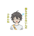 メガネ男子のスタンプ☆彡（個別スタンプ：20）