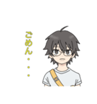 メガネ男子のスタンプ☆彡（個別スタンプ：21）