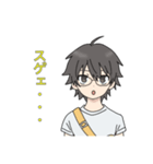 メガネ男子のスタンプ☆彡（個別スタンプ：23）
