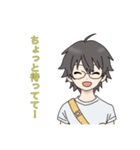 メガネ男子のスタンプ☆彡（個別スタンプ：26）