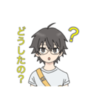 メガネ男子のスタンプ☆彡（個別スタンプ：28）